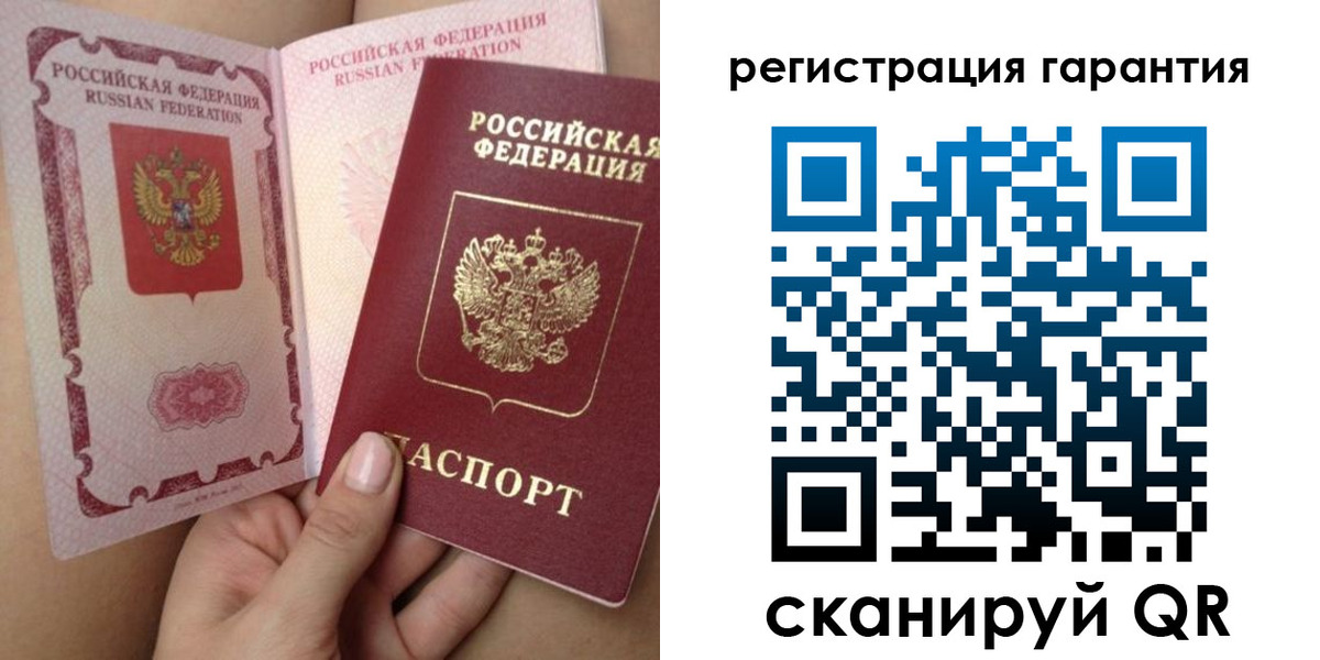 временная регистрация адрес в Южно-Сухокумске